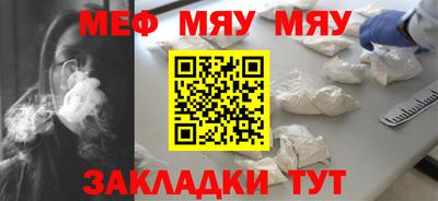марки nbome Севастополь