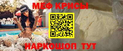 гашишное масло Северобайкальск
