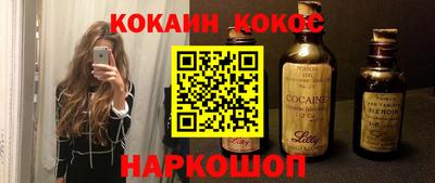 прущая мука Свободный