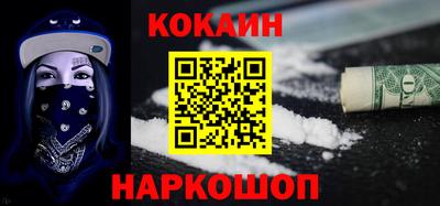 прущая мука Свободный