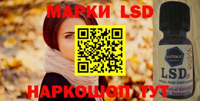 прущая мука Свободный