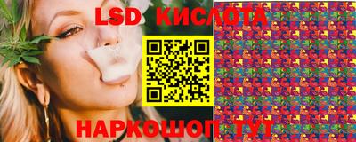 гашишное масло Северобайкальск