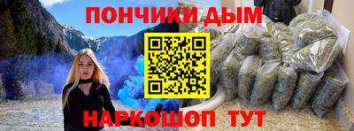 прущая мука Свободный