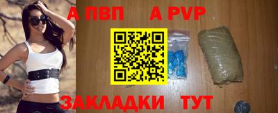 прущая мука Свободный