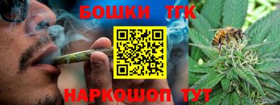 прущая мука Свободный