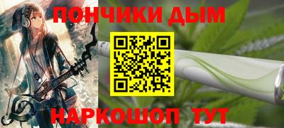прущая мука Свободный