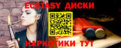 прущая мука Свободный