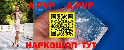 прущая мука Свободный