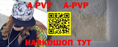 прущая мука Свободный