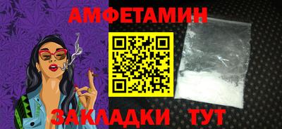 прущая мука Свободный
