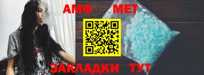 марки nbome Севастополь
