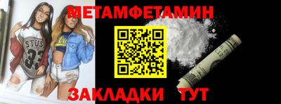 прущая мука Свободный