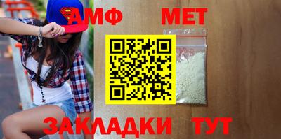 гашишное масло Северобайкальск