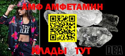 прущая мука Свободный
