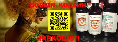 прущая мука Свободный