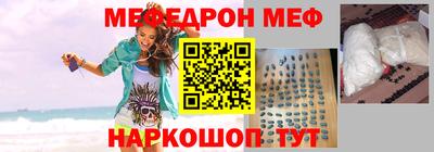гашишное масло Северобайкальск