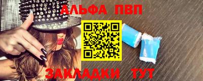 прущая мука Свободный